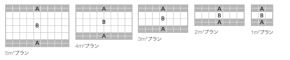 ラシャ×シルクリーネ