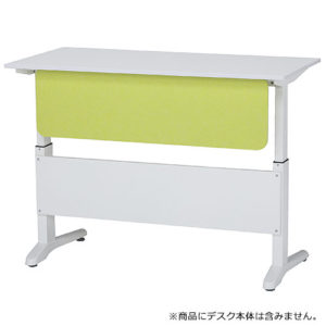 FFP-1200
