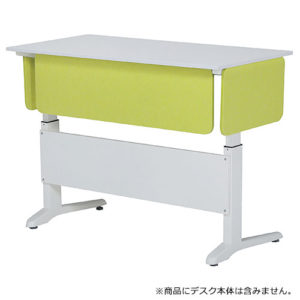 FFP-600