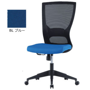 INK-110BL