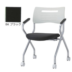 MSC-420BK