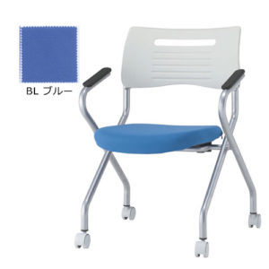 MSC-420BL