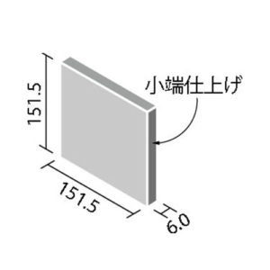 エコカラットプラス ECP-1511T/VSR1N(R)~VSR3N(R) リクシル ヴァルスロック 151角片面小端仕上げ （40枚入り1ケースから販売）