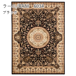 Dpass-rani-160
