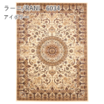 Dpass-rani-160