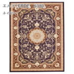 Dpass-erde-160