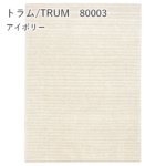 Dpass-trum-133