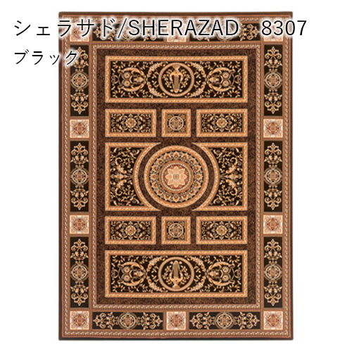 Dpass-sherazad-200
