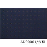 Kleen-Tex-Ortho-Mat-US-60x90