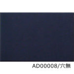 Kleen-Tex-Ortho-Mat-US-60x90