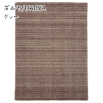 Dpass-darya-140