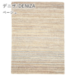 Dpass-deniza-120