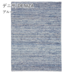 Dpass-deniza-120