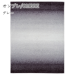 Dpass-ombre-160