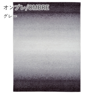 Dpass-ombre-200