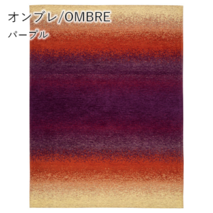 Dpass-ombre-160
