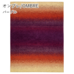 Dpass-ombre-140