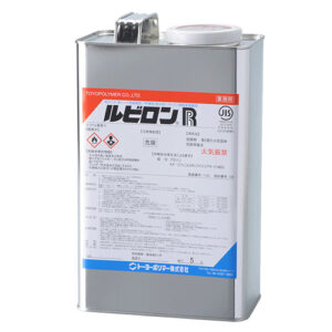 Toyopolymer-RUBYLON-R-5kg