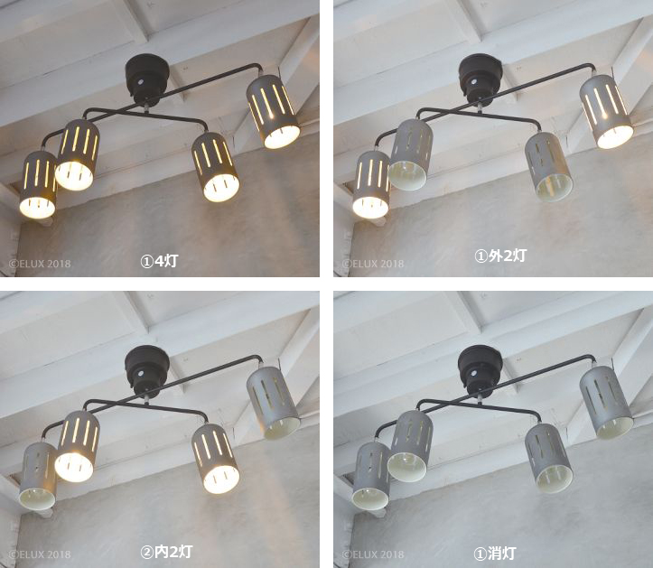 ELUX エルックス OLLARE2 オラーレ2 4灯 シーリング ライト 照明
