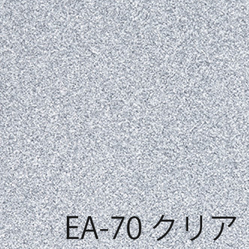 アクリル板 EA-70 EN-70 ワーロン アクリワーロン エバーライト 
