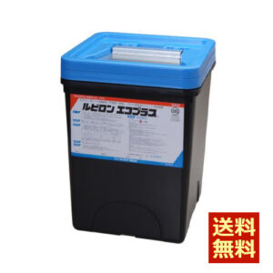 Toyopolymer-RUBYLON-ECO-PLUS-15kg