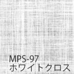 Warlon-MPSplate-3.0