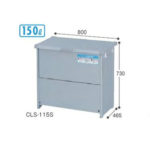 teramoto_DS-202-1-0