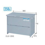 teramoto_DS-202-1-0