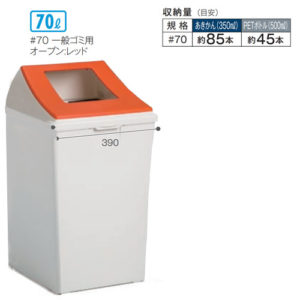 TERAMOTO-DS-220-300-0