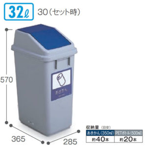 TERAMOTO-DS-230-100-0