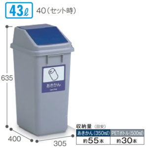 TERAMOTO-DS-230-5