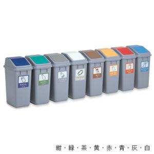TERAMOTO-DS-230-2