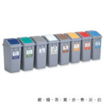 TERAMOTO-DS-230-5