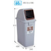 TERAMOTO-DS-252-065-0