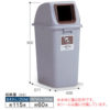 TERAMOTO-DS-252-090-0