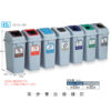 TERAMOTO-DS-252-211-0