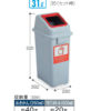 TERAMOTO-DS-252-035-0