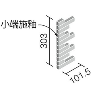 エコカラットプラス ECP-2510N1 リクシル ブルックリンボーダーⅡ 25×101角片面小端施釉(短辺)ネット張り （1ケースから販売）