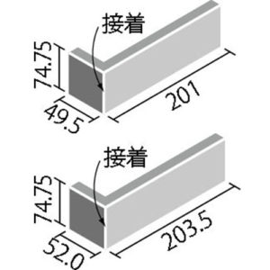 エコカラットプラス ECP-3751/RTZ1N~RTZ3N リクシル ラフクォーツ （201+50）×75曲（接着）（30枚入り1ケースから販売）