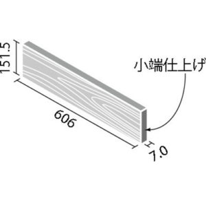 エコカラットプラス ECP-6151T/OAK1N~OAK4N リクシル ビンテージオーク 606×151角片面小端仕上げ（短辺）（14枚入り1ケースから販売）