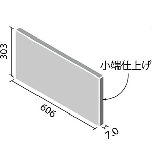 エコカラットプラス ECP-6301T/STG1N(R)~STG4N(R) リクシル ストーングレース 606×303角片面小端仕上げ（短辺）（7枚入り1ケースから販売）