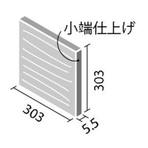 エコカラットプラス ECP-3031T/SLA1N(R)~SLA3N(R) リクシル シルクリーネ 303角片面小端仕上げ(右)（1ケースから販売）