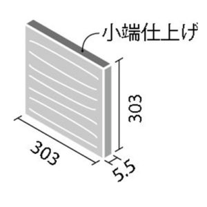 エコカラットプラス ECP-3031T/TK1N(U)~TK3N(U) リクシル たけひご 303角片面小端仕上げ(上)（1ケースから販売）