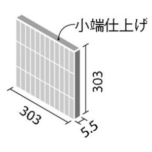 エコカラットプラス ECP-3031T リクシル リブミックス 303角片面小端仕上げ(上)（1ケースから販売）