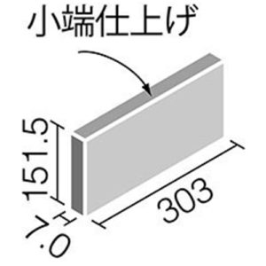エコカラットプラス ECP-3151T/LAY1(R)~LAY3(R) リクシル レイヤーミックス 303×151角片面小端仕上げ(長辺)（1ケースから販売）