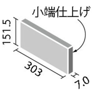 エコカラットプラス ECP-3151T/AMB1N(R)~AMB3N(R) リクシル アンティークマーブル 303×151角片面小端仕上げ（短辺）（26枚入り1ケースから販売）