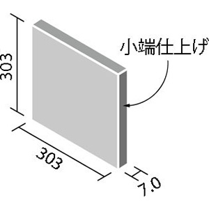 エコカラットプラス ECP-3031T/TVT1(R)~TVT3(R) リクシル ネオトラバーチン 303×303角片面小端仕上げ（右）（14枚入り1ケースから販売）