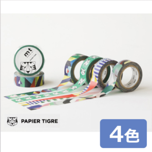 MaskingTape_papiertigre