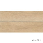 ECP-615OAK