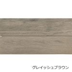 ECP-615OAK